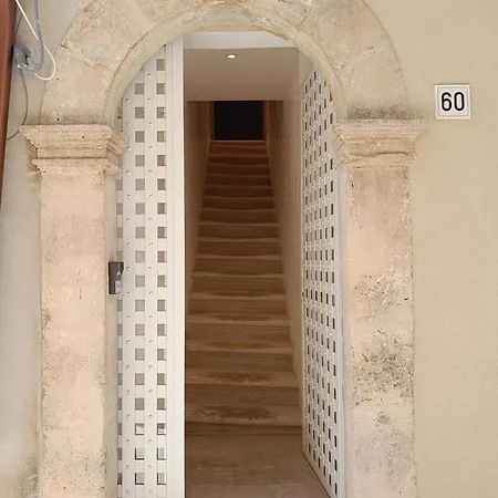 Casa Sciabica * Syracuse